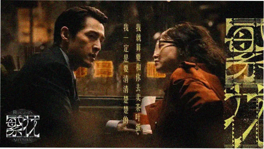 听主人的话动漫主视觉