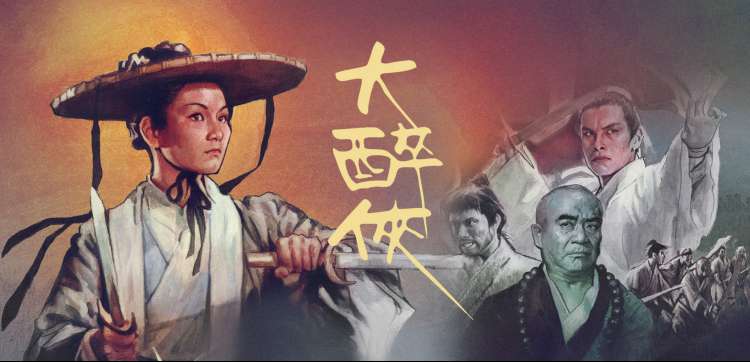 听主人的话剧情高潮